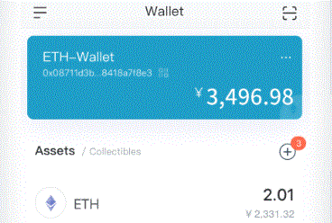  im钱包imToken1.0下载